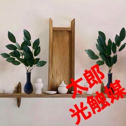光触媒　人工観葉植物　ウォールグリーン　造花　インテリア　モンステラ110 光触媒 人工観葉植物 ウォールグリーン 造花 インテリア o