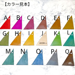 ◇バイカラー コンパクト財布◇【ブラック×グリーン】【ブラウン×ブラック】◇◆◇セミオーダー可◆◇◆ 11枚目の画像