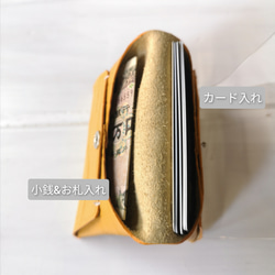 【冬の福袋♥️③】ショルダーバッグとコンパクト長財布、コインケースの3点セット 10枚目の画像