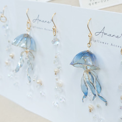 Amane*の展示中作品一覧 | ハンドメイド通販・販売のCreema