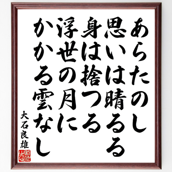 挑発する俳句 癒す俳句 挑発する俳句 癒す俳句