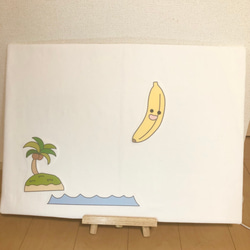 パネルシアター とんでったバナナ 保育 童謡 誕生会 夏のうた 2枚目の画像
