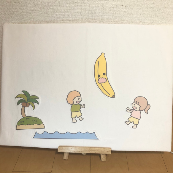 パネルシアター とんでったバナナ 保育 童謡 誕生会 夏のうた 3枚目の画像