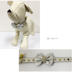 【セール】首輪 カラー アクセサリー 小型犬用 鈴付き 金具 犬 ペット G58 G59 2枚目の画像