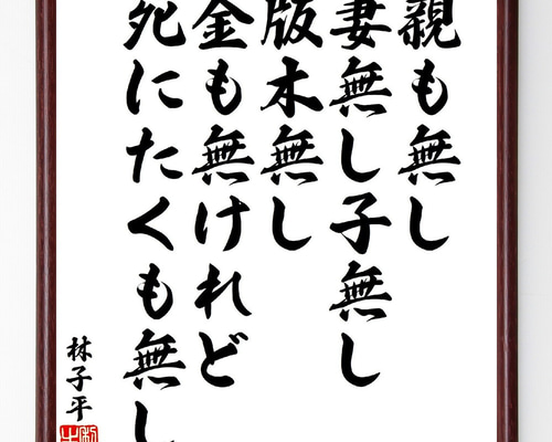 9c24f296c8a1d0a9fdf4237daf66aa