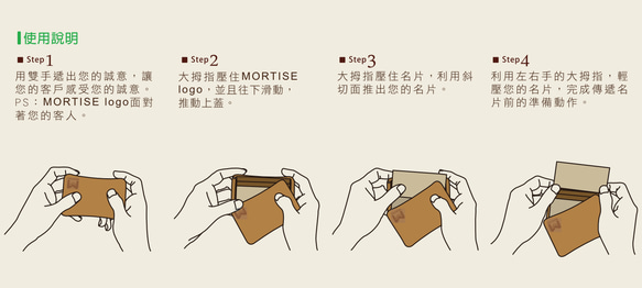 【名刺交換】台灣檜木側推滑蓋式名片盒【免費雕刻文字】 第4張的照片