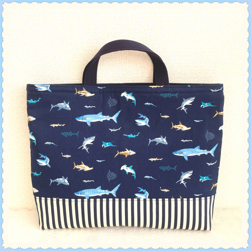 入園 入学】レッスンバッグ 上履き入れ《ジンベイザメ サメ 海 魚 