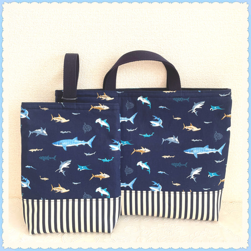 入園 入学】レッスンバッグ 上履き入れ《ジンベイザメ サメ 海 魚 