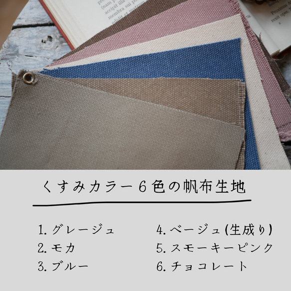 "生後７ヶ月〜2歳まで" 立体手形足形アート"Rhodanthe"  命名書　ハーフバースデー　手形足形アート 4枚目の画像