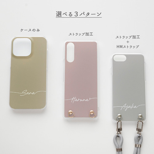【3枚組オーダーメイドiPhoneケース】全機種対応　スマホケース　ハードケース 全機種対応 オーダーメイド 写真 イラスト iPhone16 pro max