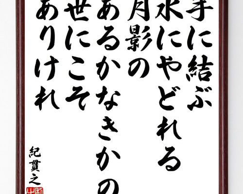 c389032fd917ea1ca5b9f0f0e75aa9