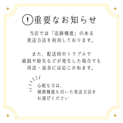 再販　水引　髪飾り　音符　シルバー　ゴールド　シャンパン　浴衣　お祭り　 成人式　結婚式　前撮り　発表会　m-17 13枚目の画像