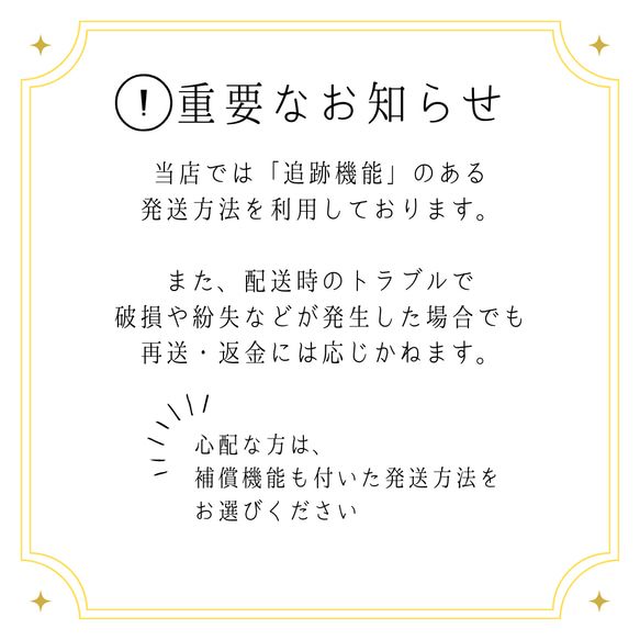 再販　水引　髪飾り　音符　シルバー　ゴールド　シャンパン　浴衣　お祭り　 成人式　結婚式　前撮り　発表会　m-17 13枚目の画像