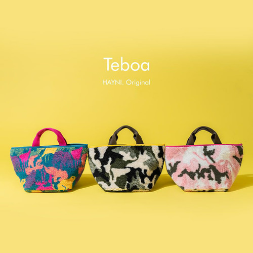 蛇腹ファイル　ファブリック　お洒落バッグ　ハンドメイド　ビンテージ　アニマル 蛇腹ファイル ファブリック お洒落バッグ ハンドメイド