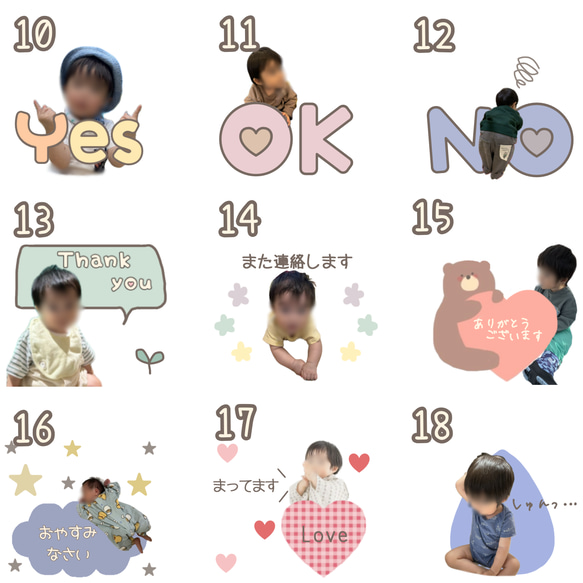 LINEオーダースタンプ　100種類以上からお選び頂けます 3枚目の画像