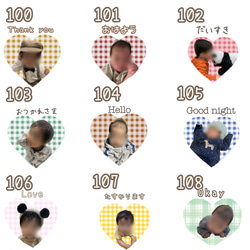 LINEオーダースタンプ　100種類以上からお選び頂けます 13枚目の画像