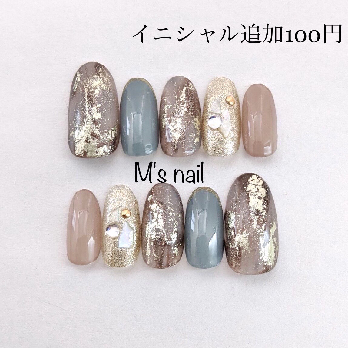 ネイルチップオーダー　つけ爪　オーダーネイルチップ　フルオーダー a7803aa9ce9116b8a7ea4a7fbeccb8