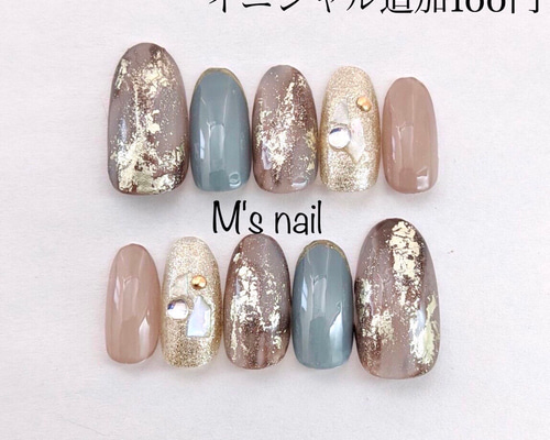 ニュアンスブラウンオーダーチップ ネイルチップつけ爪 ネイル