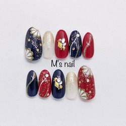 振袖ニュアンスブラックオーダーチップ 黒着物和柄成人式卒業式