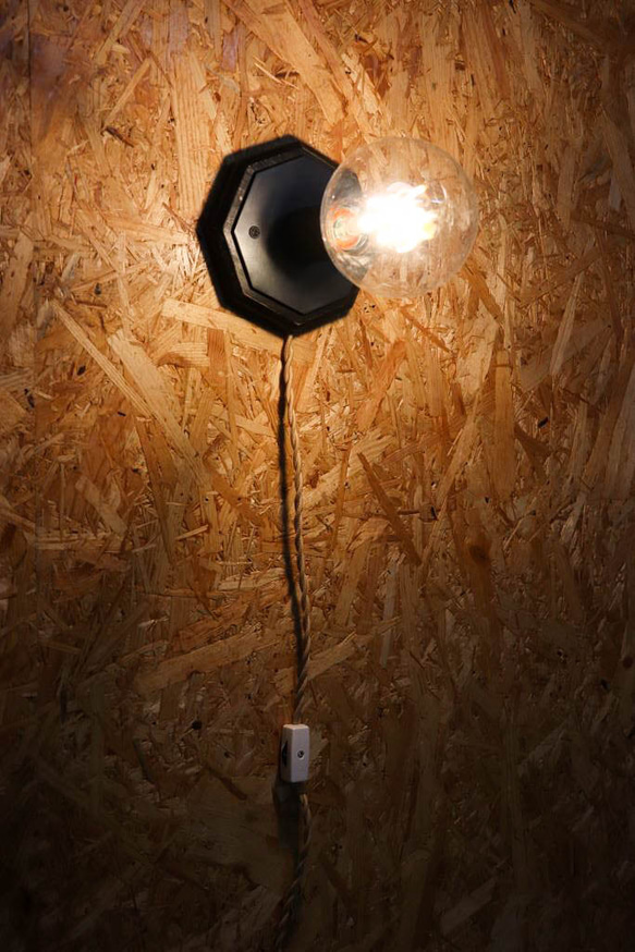 [ビンテージスタイル]インダストリアル壁付け照明 オクタゴンベースランプ 9枚目の画像