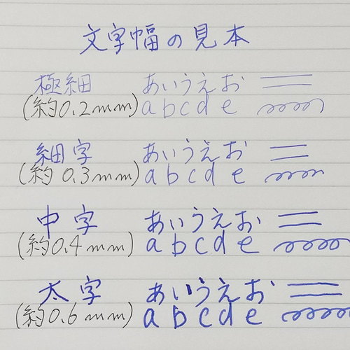 硝子工房トリニティ ガラスペン 銀河 中字 ガラスペン「銀河」 ペン・筆記用具 硝子工房トリニティ 通販 15201109 筆記具