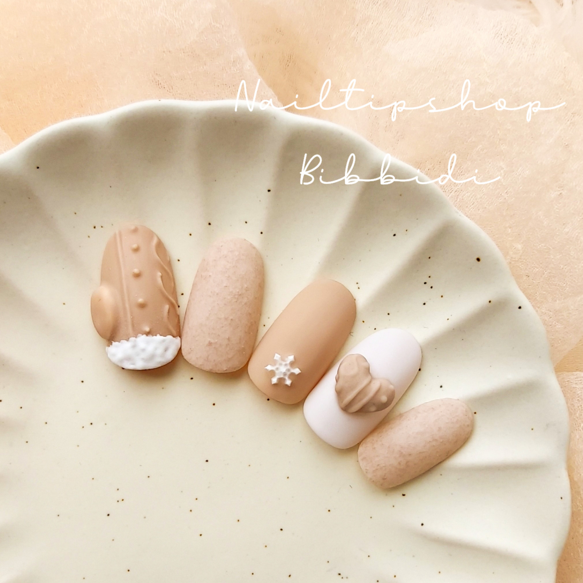 手袋ネイル ベージュ ネイルチップ（つけ爪） Nailtipshop