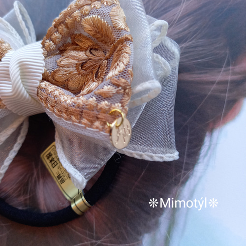 ベージュ オーガンジーリボン×インド刺繍リボン ヘアゴム