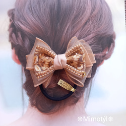 ベージュ オーガンジーリボン×インド刺繍リボン ヘアゴム ヘアゴム