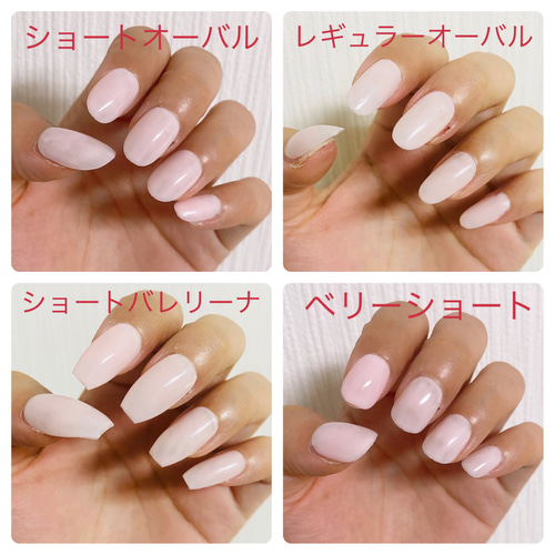 No.1 ニュアンスネイルチップ ネイルチップ（つけ爪） mignon nail