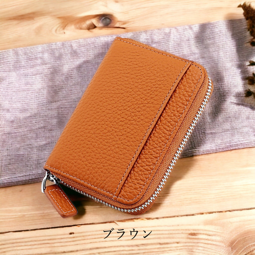 全14色》 本革 ミニ財布 イタリアンレザー 二つ折り財布 全14色》 本革 ミニ財布 イタリアンレザー 二つ折り財布