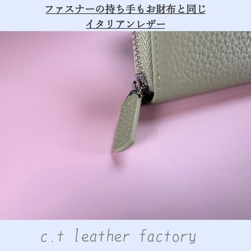 全14色》 本革 ミニ財布 イタリアンレザー 二つ折り財布