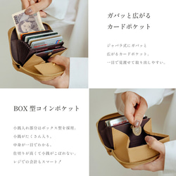 《全14色》 本革 ミニ財布 イタリアンレザー 二つ折り財布 コンパクト財布 ミニウォレット 小さい財布 革 3枚目の画像