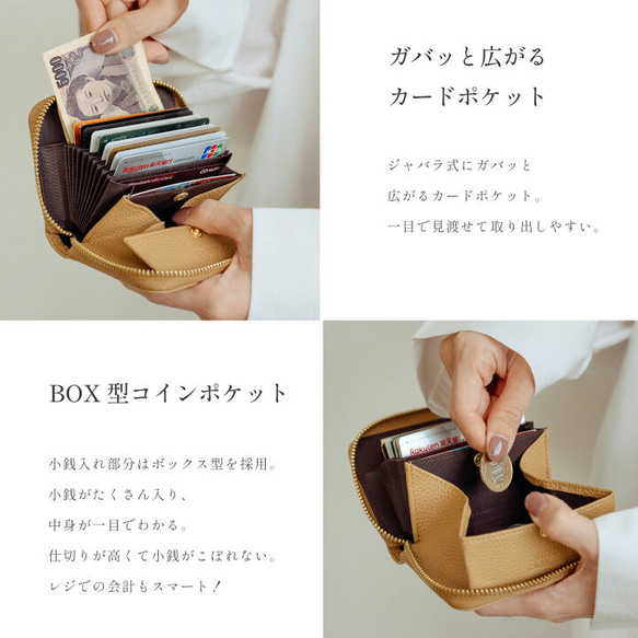 《全14色》 本革 ミニ財布 イタリアンレザー 二つ折り財布 コンパクト財布 ミニウォレット 小さい財布 革 3枚目の画像