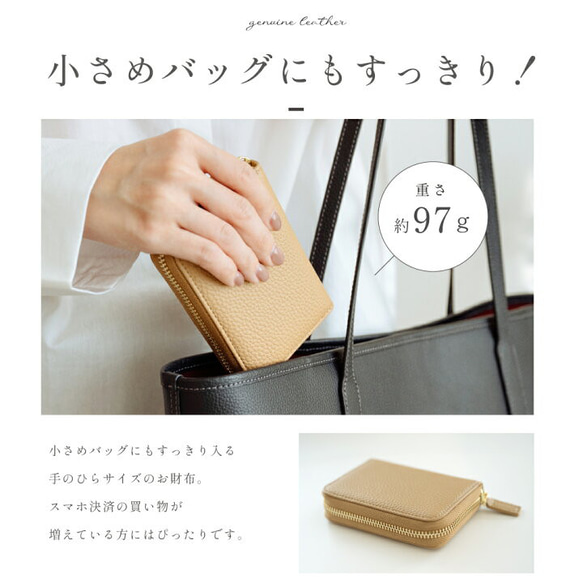 《全14色》 本革 ミニ財布 イタリアンレザー 二つ折り財布 コンパクト財布 ミニウォレット 小さい財布 革 4枚目の画像