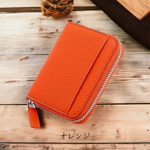 全14色》 本革 ミニ財布 イタリアンレザー 二つ折り財布 全14色》 本革 ミニ財布 イタリアンレザー 二つ折り財布