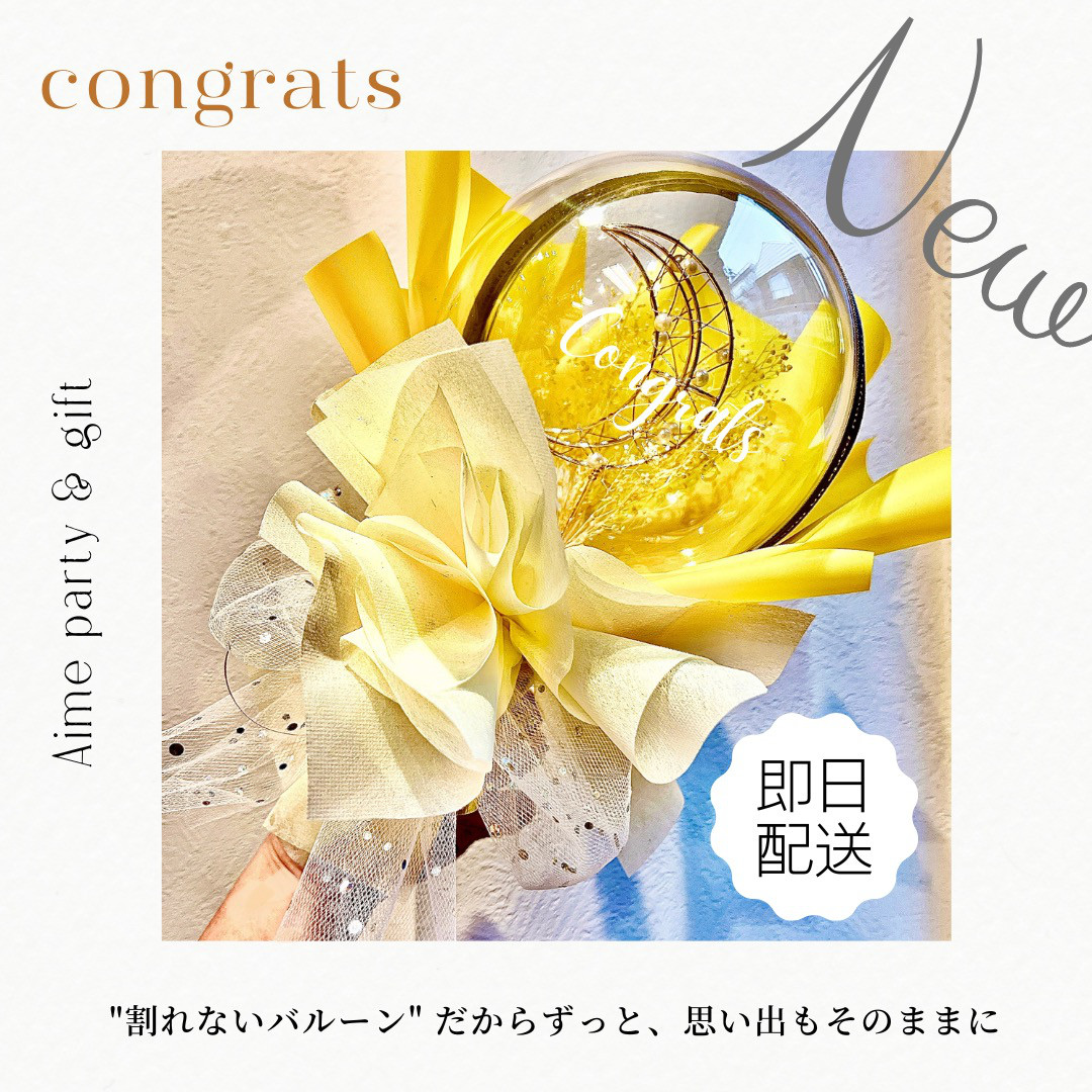 パームフラワー♡ナチュラルブーケセット♡ パームフラワーとバンクシアのブーケ ブーケ howdy flower 通販
