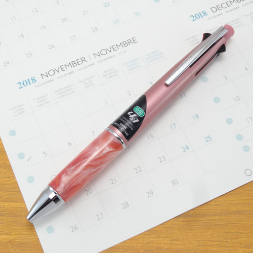 ジェットストリーム4＆1用 グリップ部のみ（ベリーピンク）＃121706