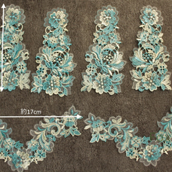 チュールAPケミカルレースモチーフ青系セット(MFL171BLHWFB) 2枚目の画像