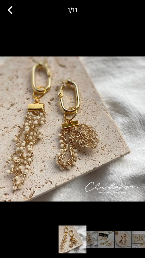 ビーズかぎ針編み【クロッシェビーズとリーフのオーバルフープ