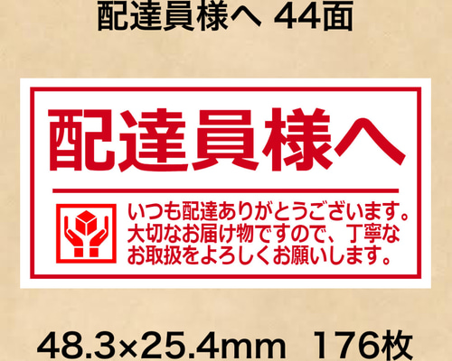 4aa1f688180938cb7cc159a48bc300