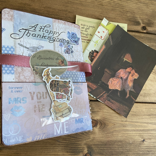 おすそ分けファイルno13