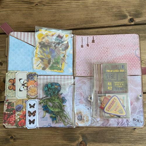 おすそ分けファイルno13