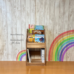 動かせる収納】【キャスター】表紙の見える絵本棚 マガジンラック