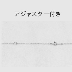 〈送料無料〉＊ハーキマーダイヤモンドネックレス＊アルゲンティウムシルバーワイヤーラップ▪︎SV925▪︎ 14kgf 6枚目の画像