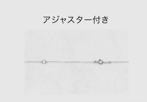 〈送料無料〉＊ハーキマーダイヤモンドネックレス＊アルゲンティウムシルバーワイヤーラップ▪︎SV925▪︎ 14kgf 6枚目の画像