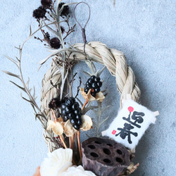 月桃の実とひおうぎのミニしめ縄飾り 4枚目の画像