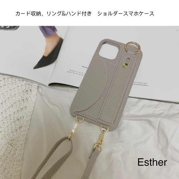 ショルダーストラップ付き　ベルト＆カードポケット　スマホケース　iPhoneケース　グレー 3枚目の画像