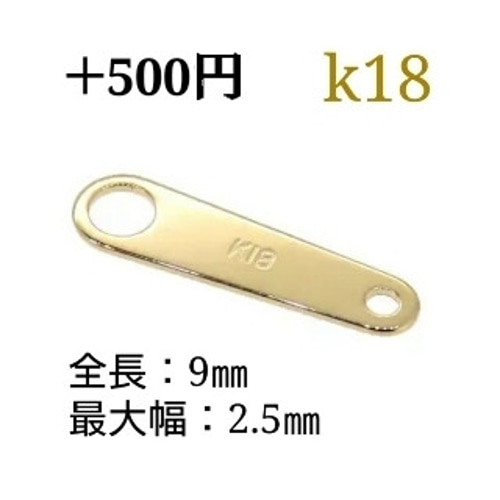 楽天市場】ブレス ブレスレット K18 k18 18cm 2連 チェーン