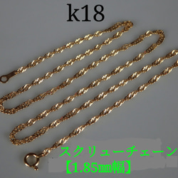 くらしを楽しむアイテム k18白蝶真珠ゴールデンパール小鳥ネックレス ネックレス アクセサリー