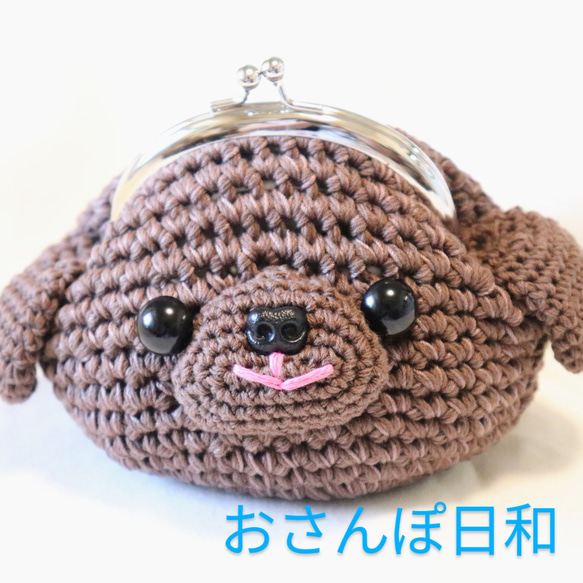 まゆぴ様専用ページ あみぐるみ ハンドメイド まゆぴページ あみぐるみ